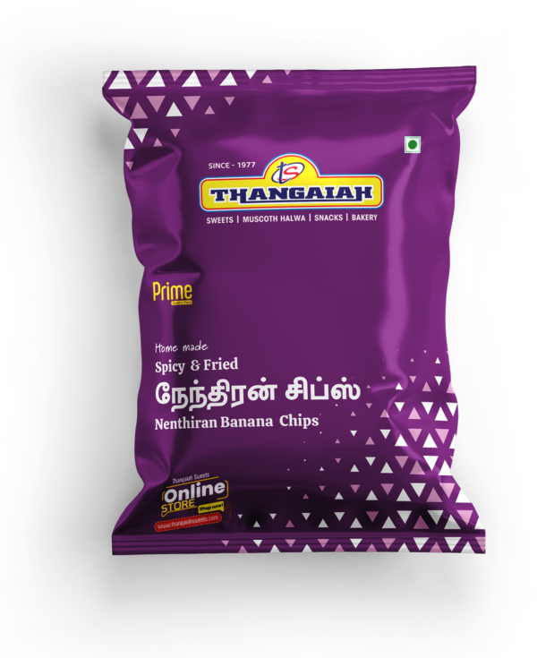 Banana Chips - Image 2