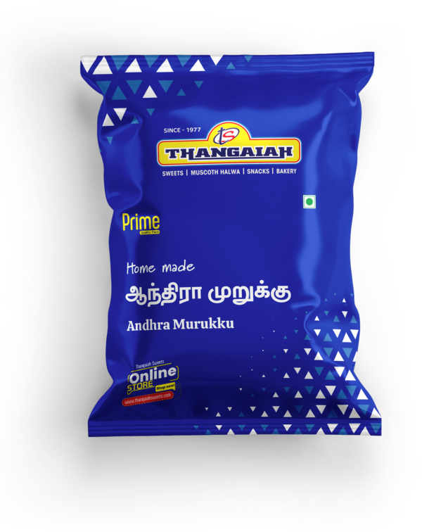 Andhra Murukku - Image 2