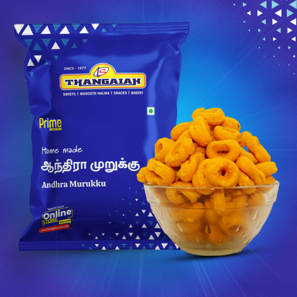 Andhra Murukku