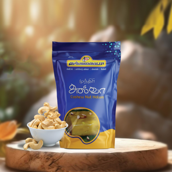 Cashewnut Halwa